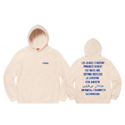 Restless Youth Hooded Sweatshirt Natural (SS20)