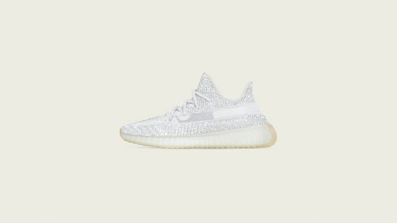 adidas Yeezy Boost 350 V2 Yeshaya Reflective FX4349