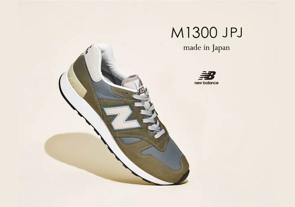 new balance 1300jp