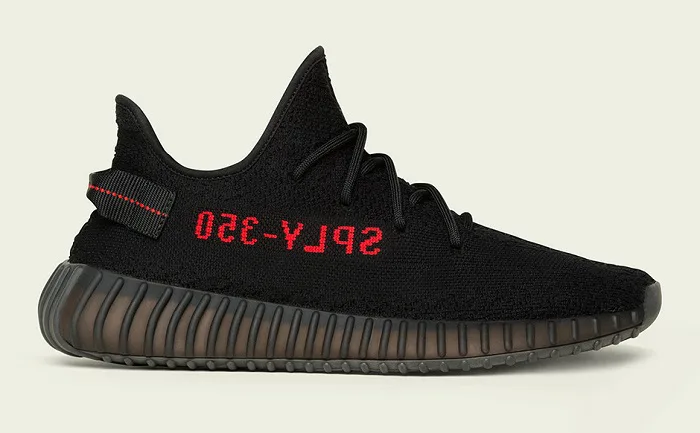 yeezys dropping in december
