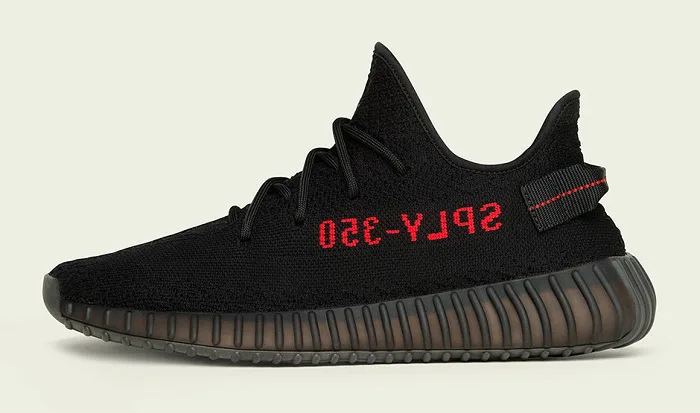 yeezys dropping december