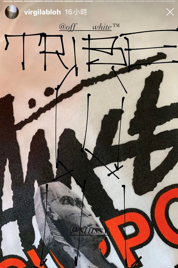 Off-White x Stussy 2-min