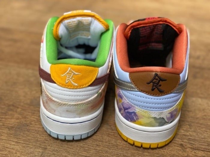 nike sb new collection