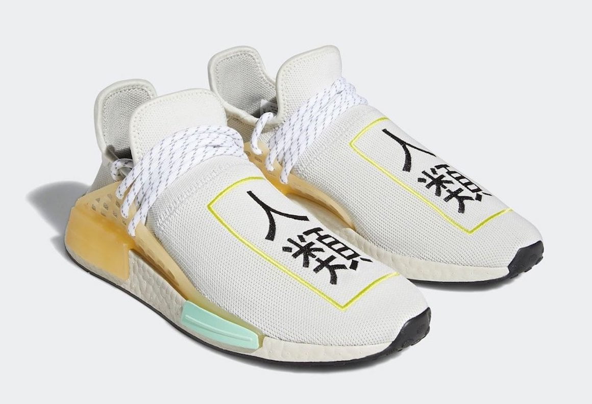 Fundador Resentimiento impaciente Pharrell Williams and adidas Have an Asia Exclusive NMD Hu on the Way -  KLEKT Blog