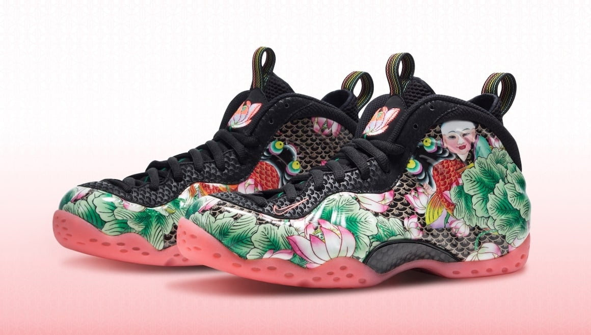 lunar new year foamposite