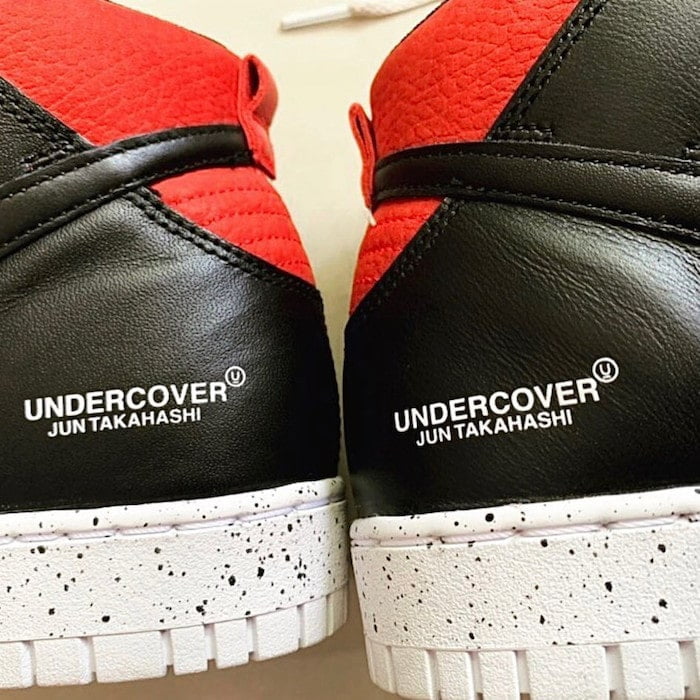 Undercover x Nike Dunk High UBA 2-min