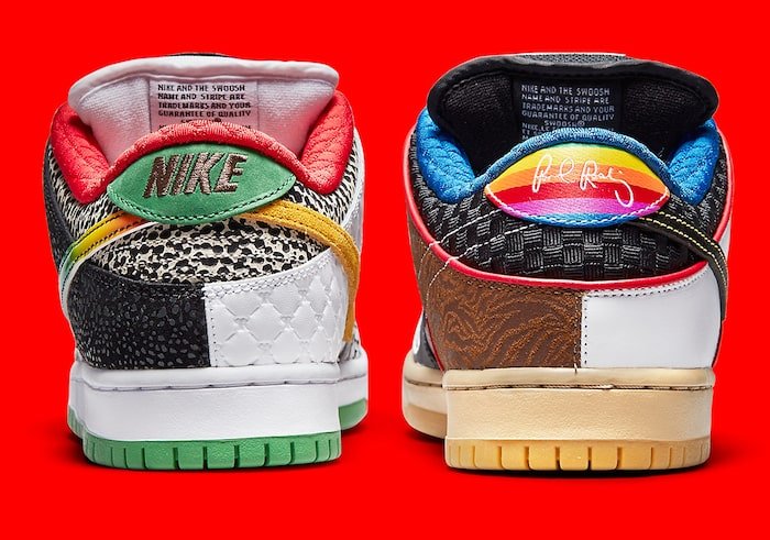 sb dunk p rod